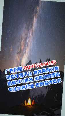 开封IVF进出口公司